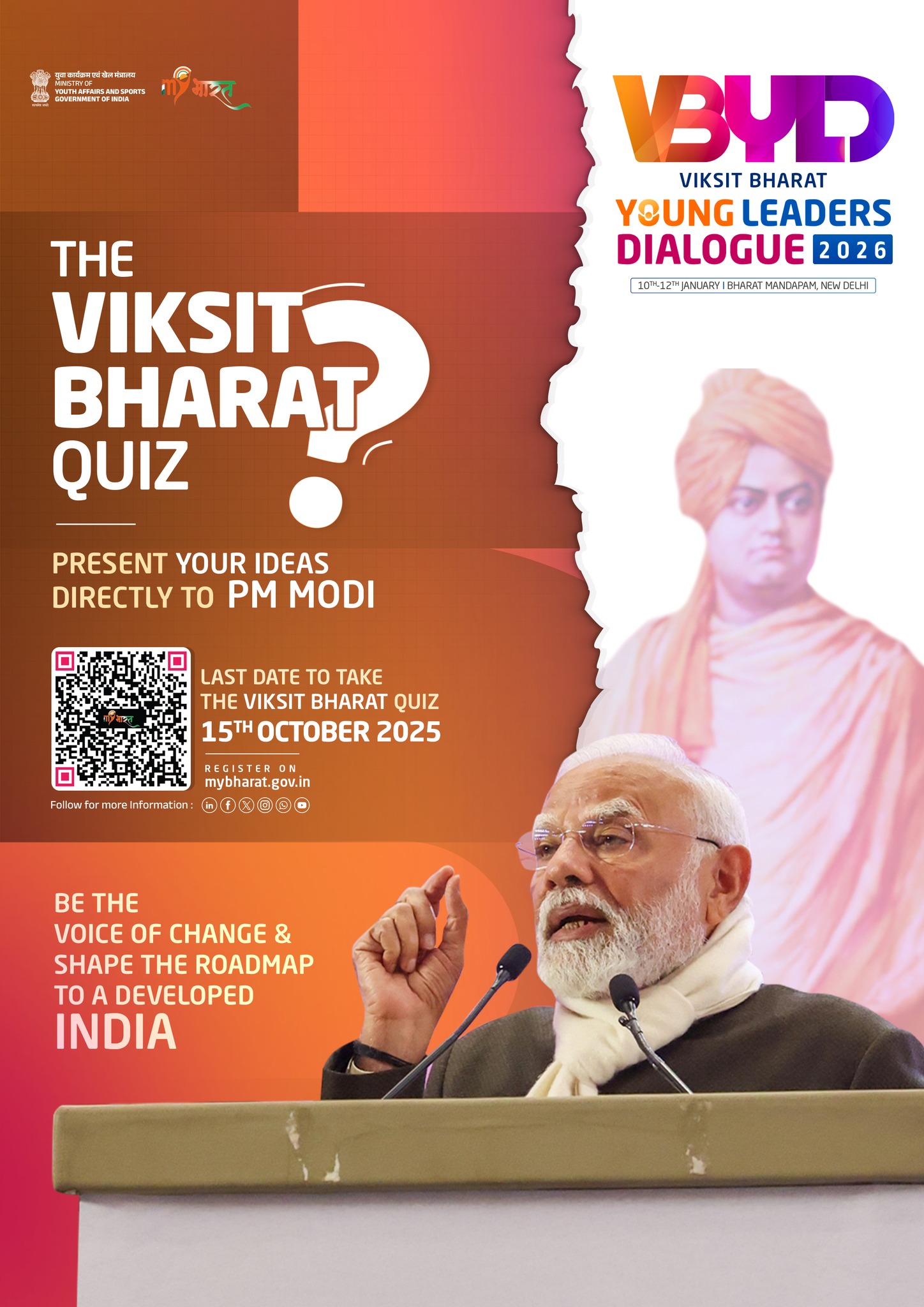 Your voice and ideas matter in shaping a Viksit Bharat.🌟 The Viksit ...