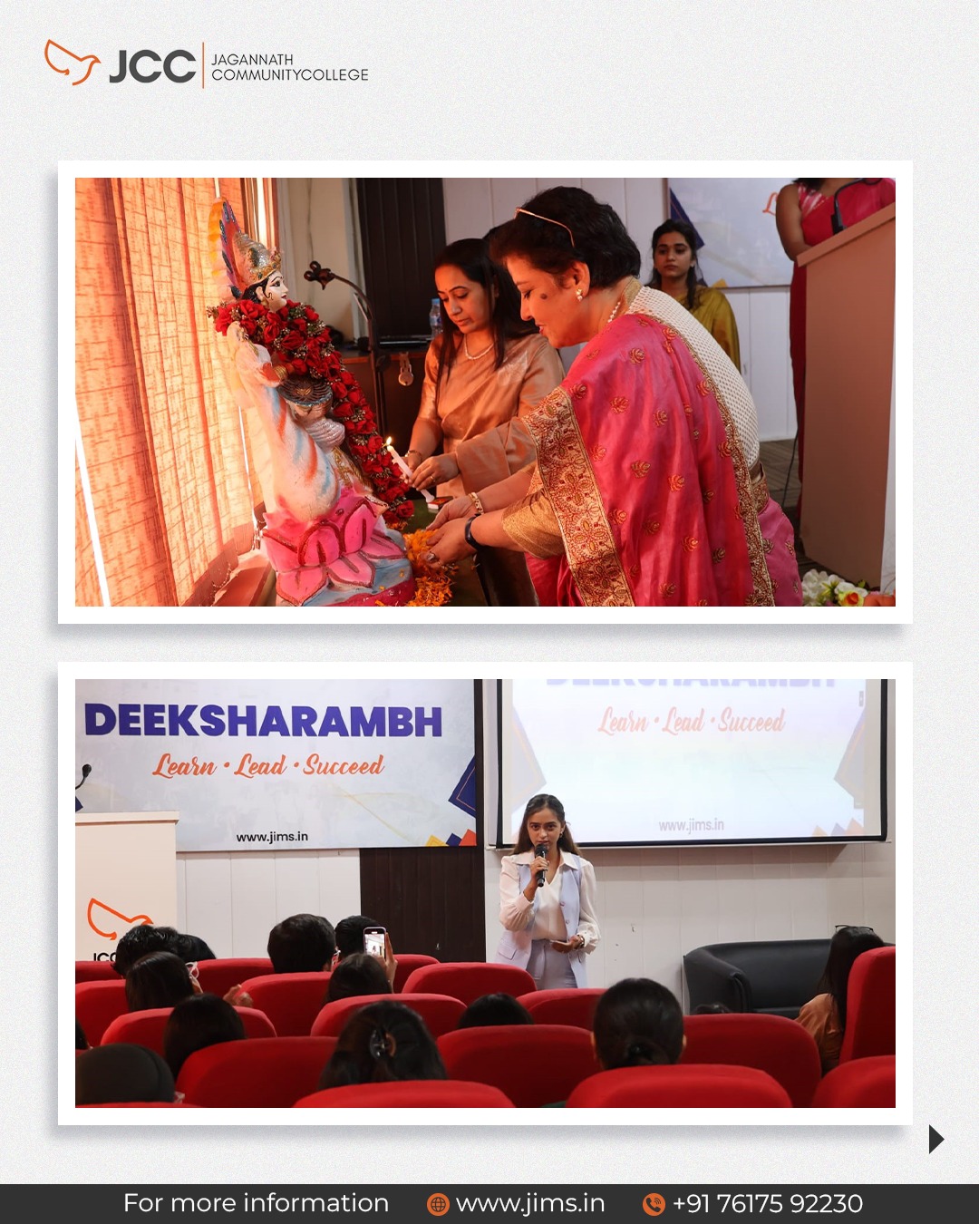 Jagannath Community College - JCC, Sector 3, Rohini | Delhi