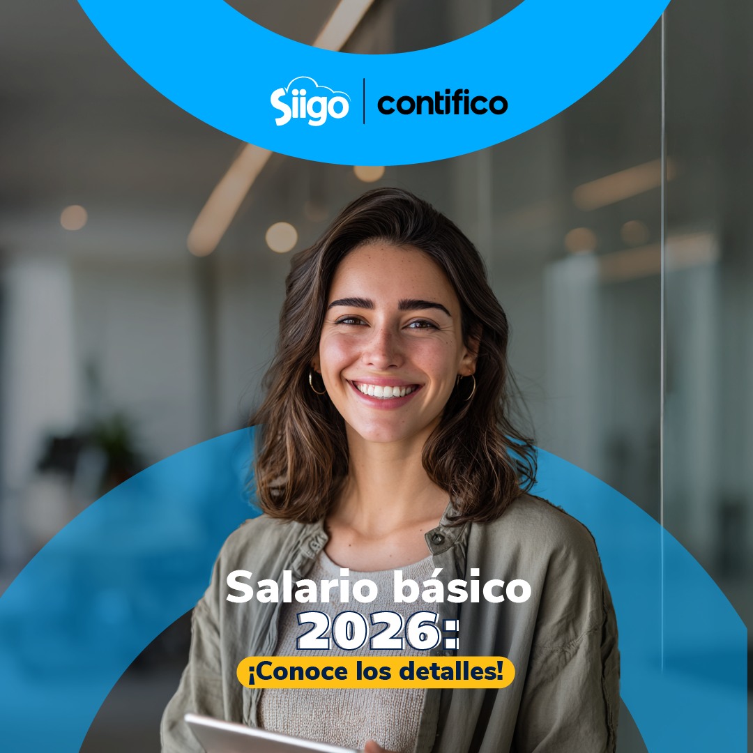 Siigo Contífico - ¿Sabías que el salario básico unificado... | Facebook