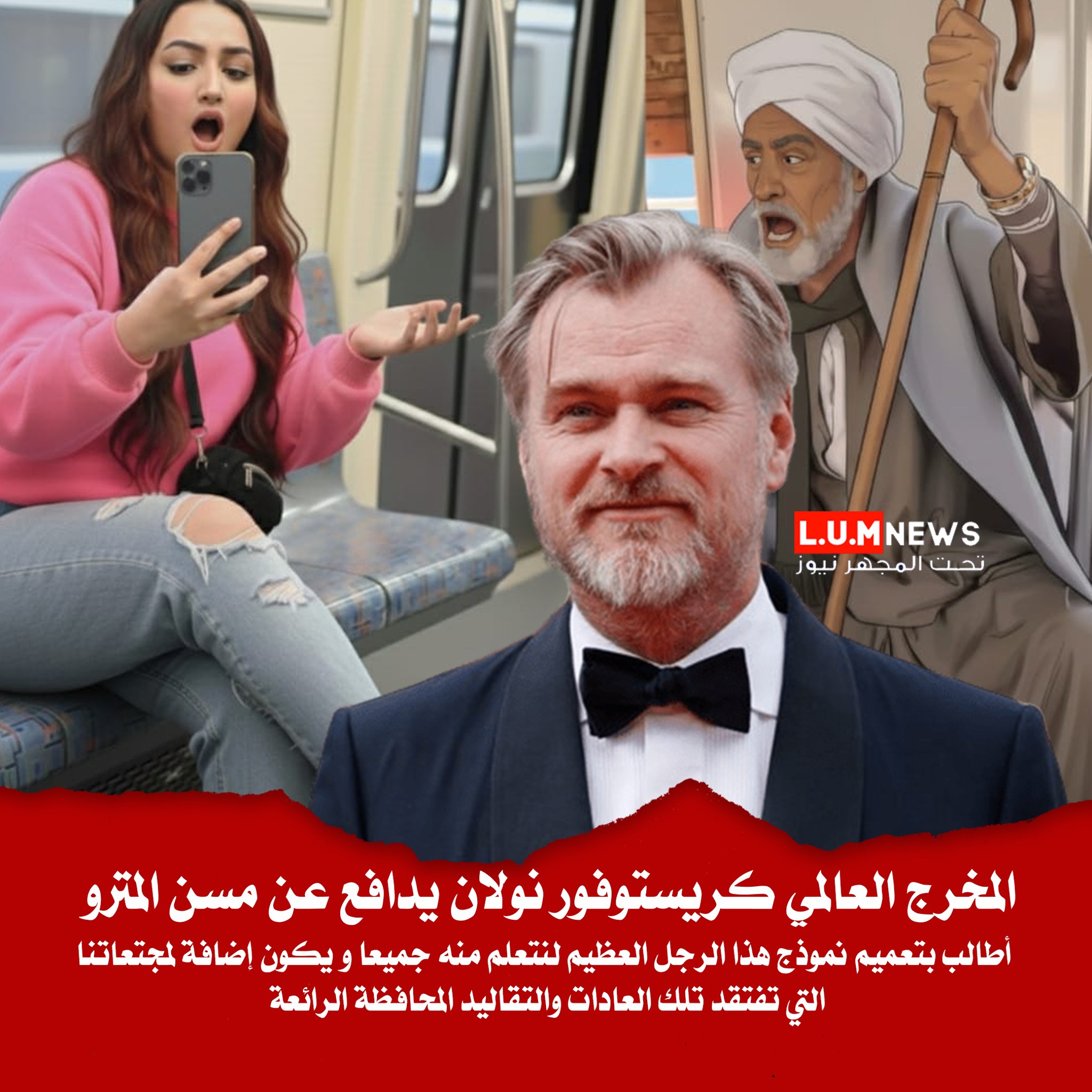 هناء أحمد