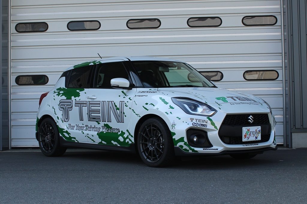 The HKS Hipermax Max IV GT 20 Spec is the ultimate street