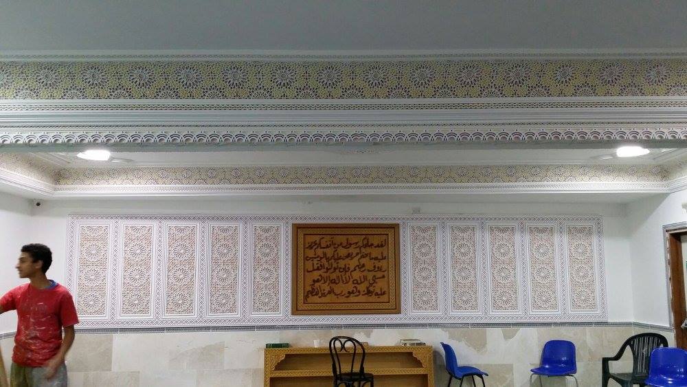 Moroccan Interiors Design