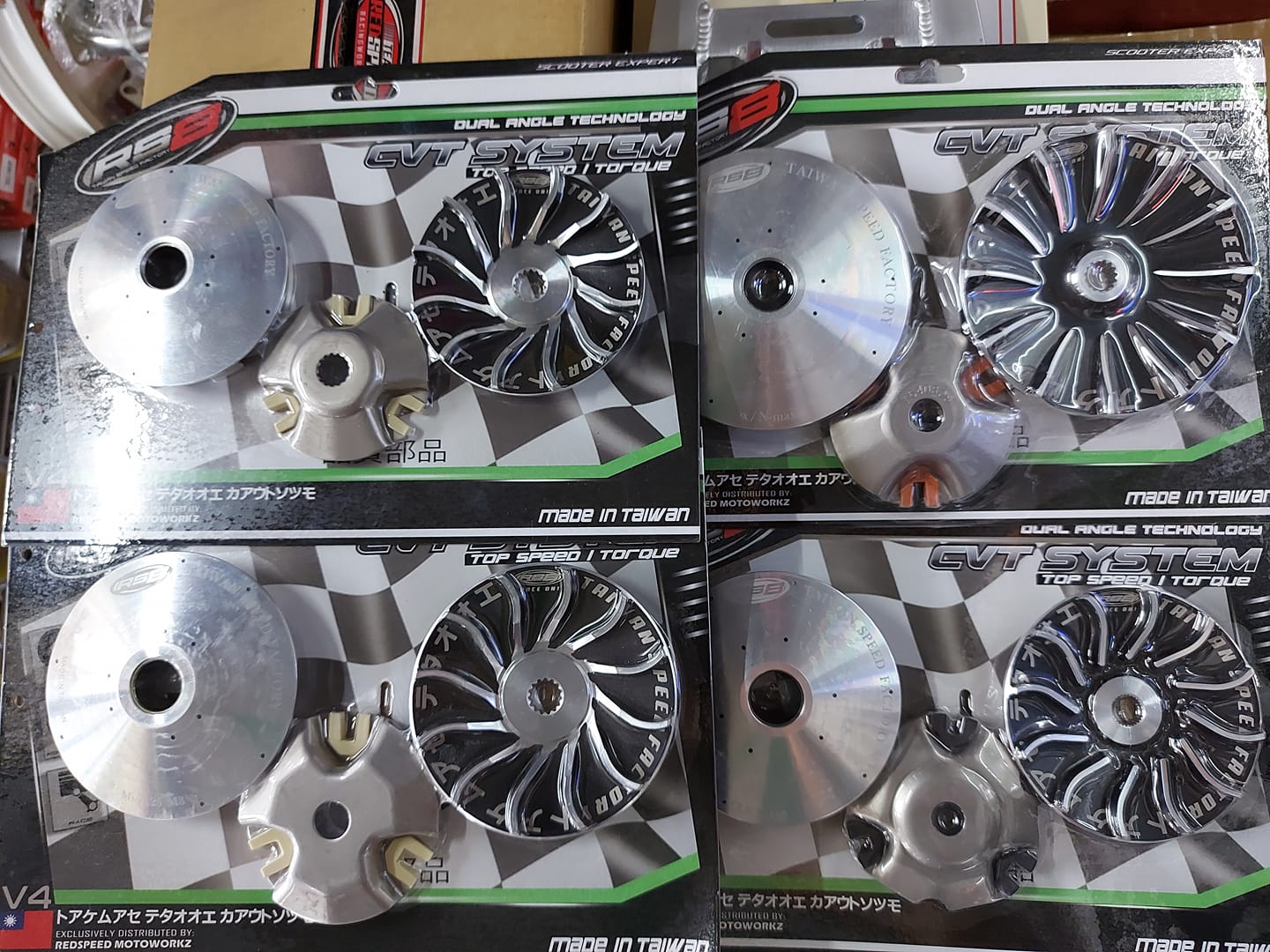 RS8 Taiwan Speed Factory V4.2 Pulley Set! Available stocks 