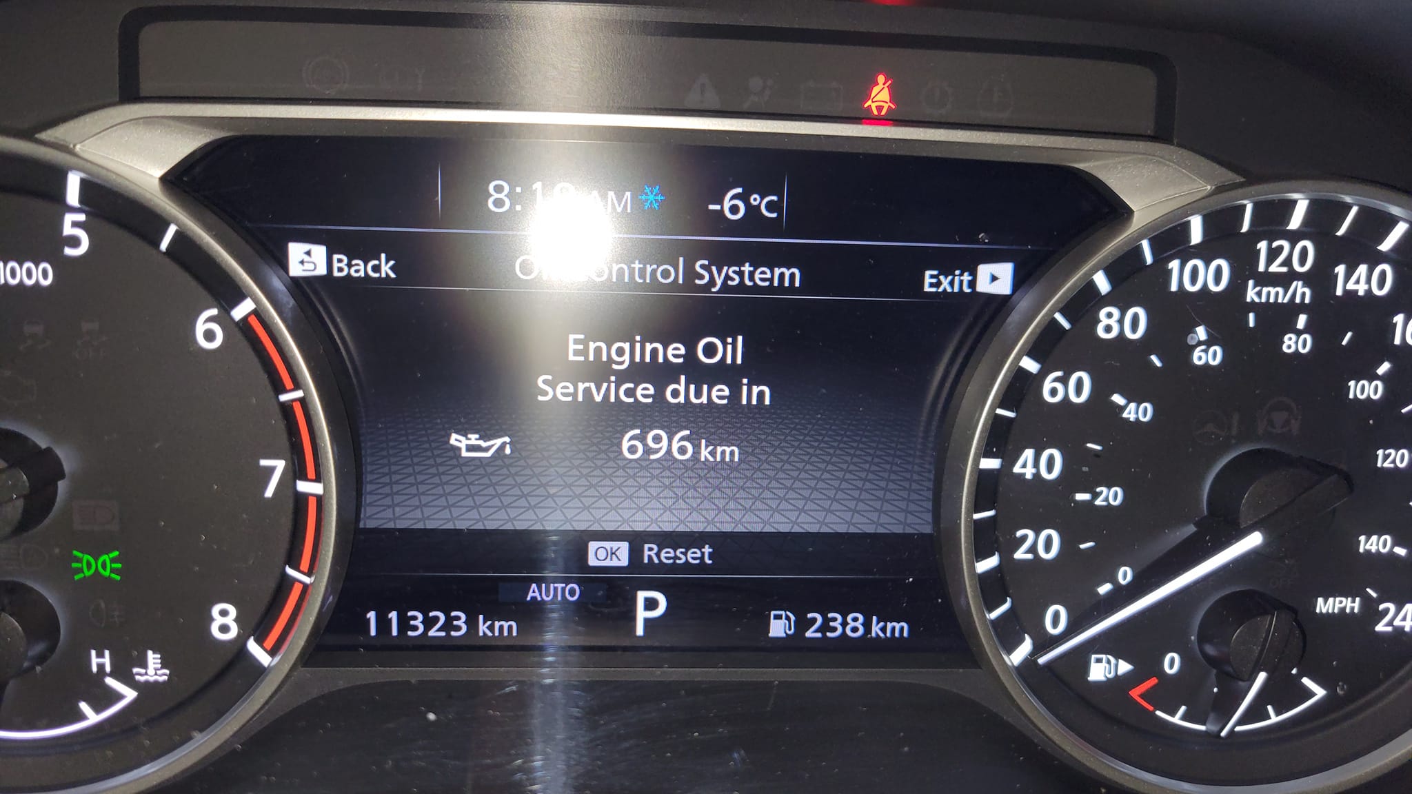 What does this message mean on my 2022 Nissan Rogue?