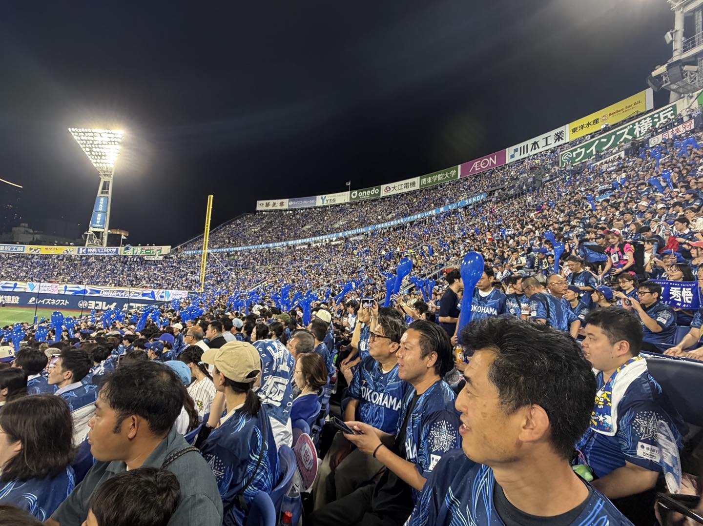 【コゲソ】フラット4点セット【チンチラエンジ】 FLAT FOUR - FLAT FOUR added a new photo.