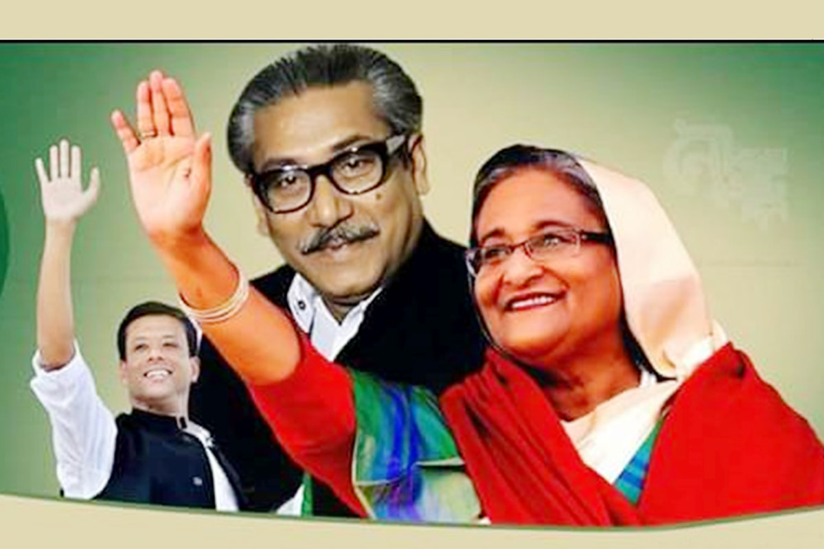 মুজিব আদর্শে উজ্জিবিত