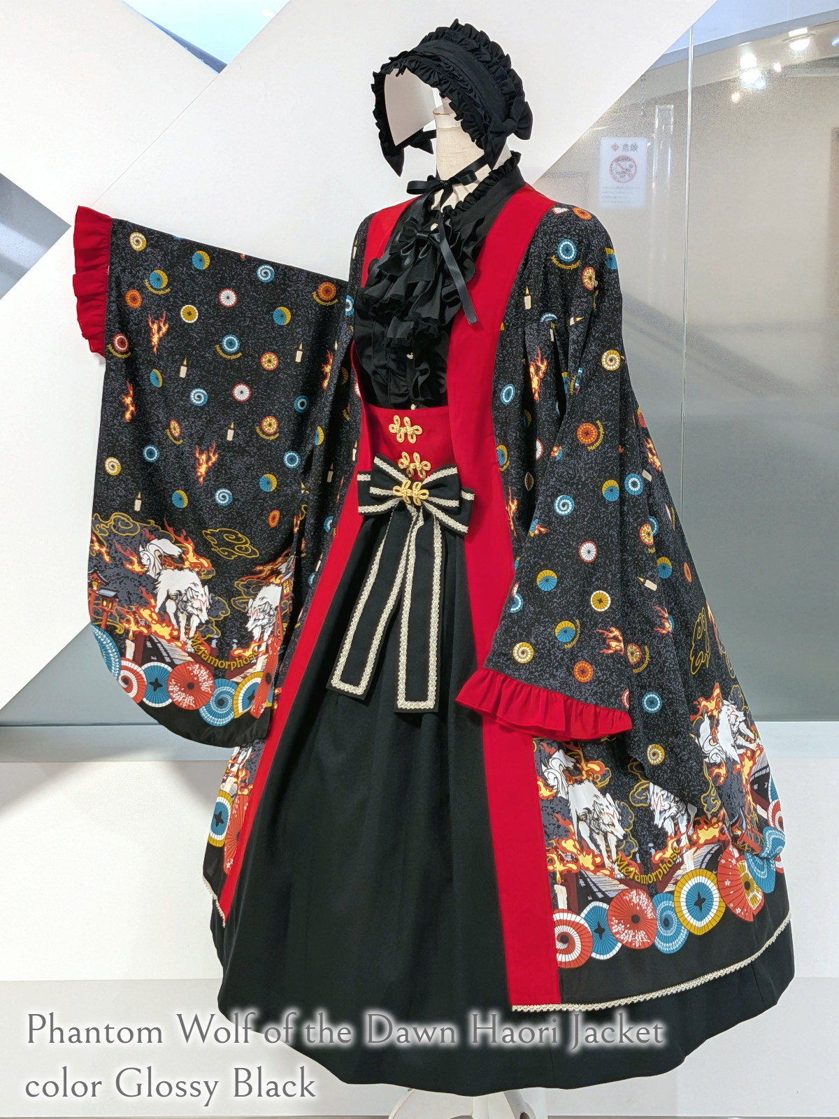 ♥️Now Available♥️ The beautiful Japanese-pattern haori jacket