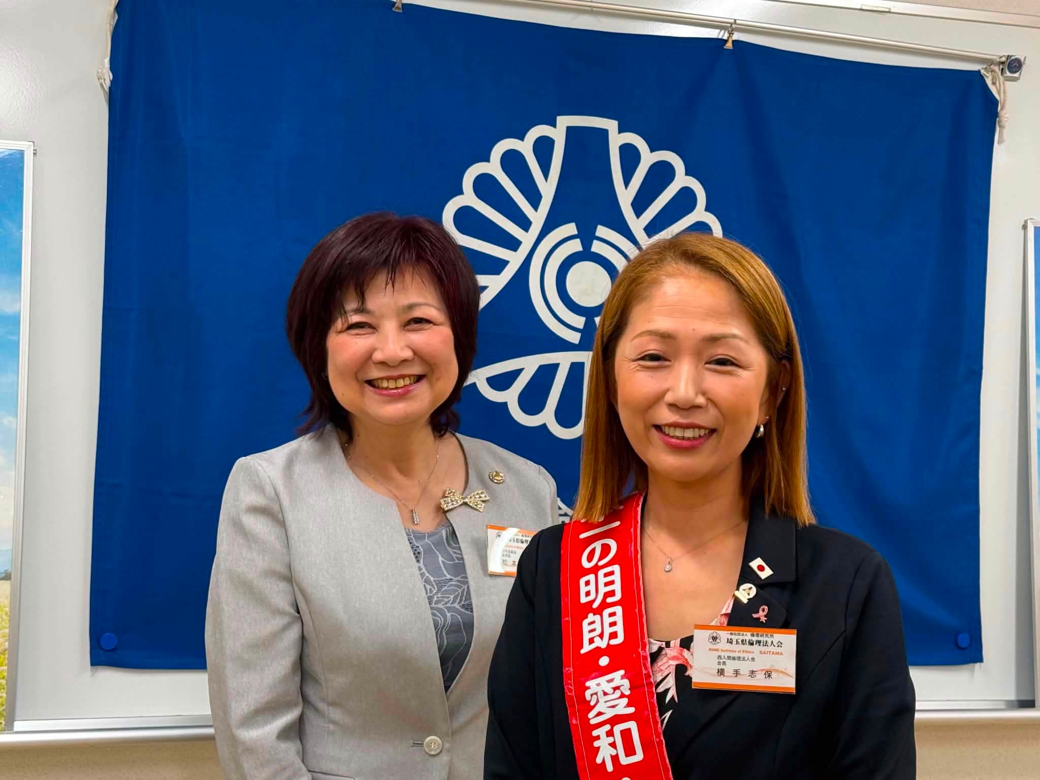 公の場での発言・インタビュー報道記録