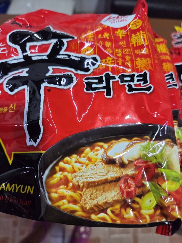NaiNai Korean Store | Muntinlupa City
