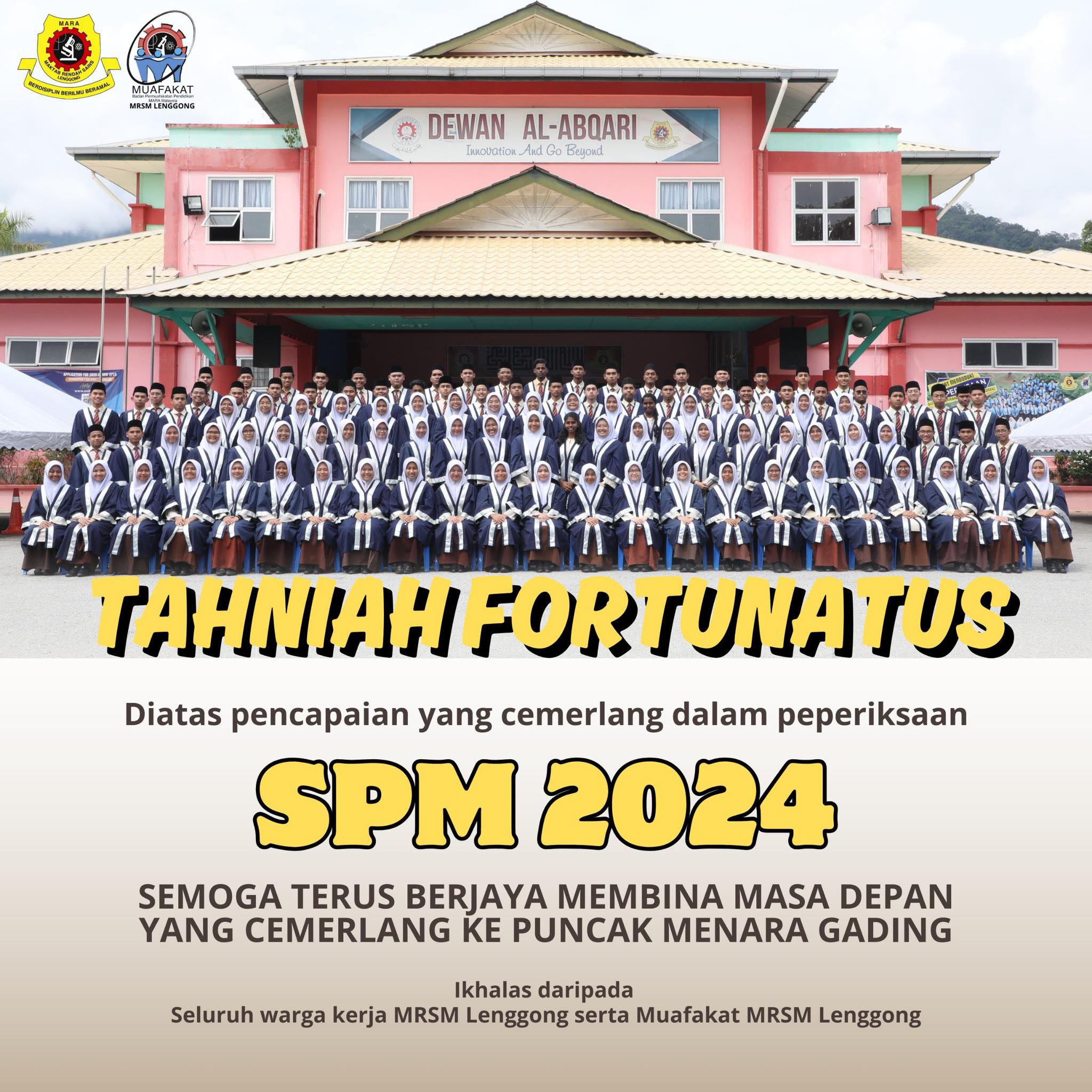 Mediafoto MRSM Lenggong added a... - Mediafoto MRSM Lenggong