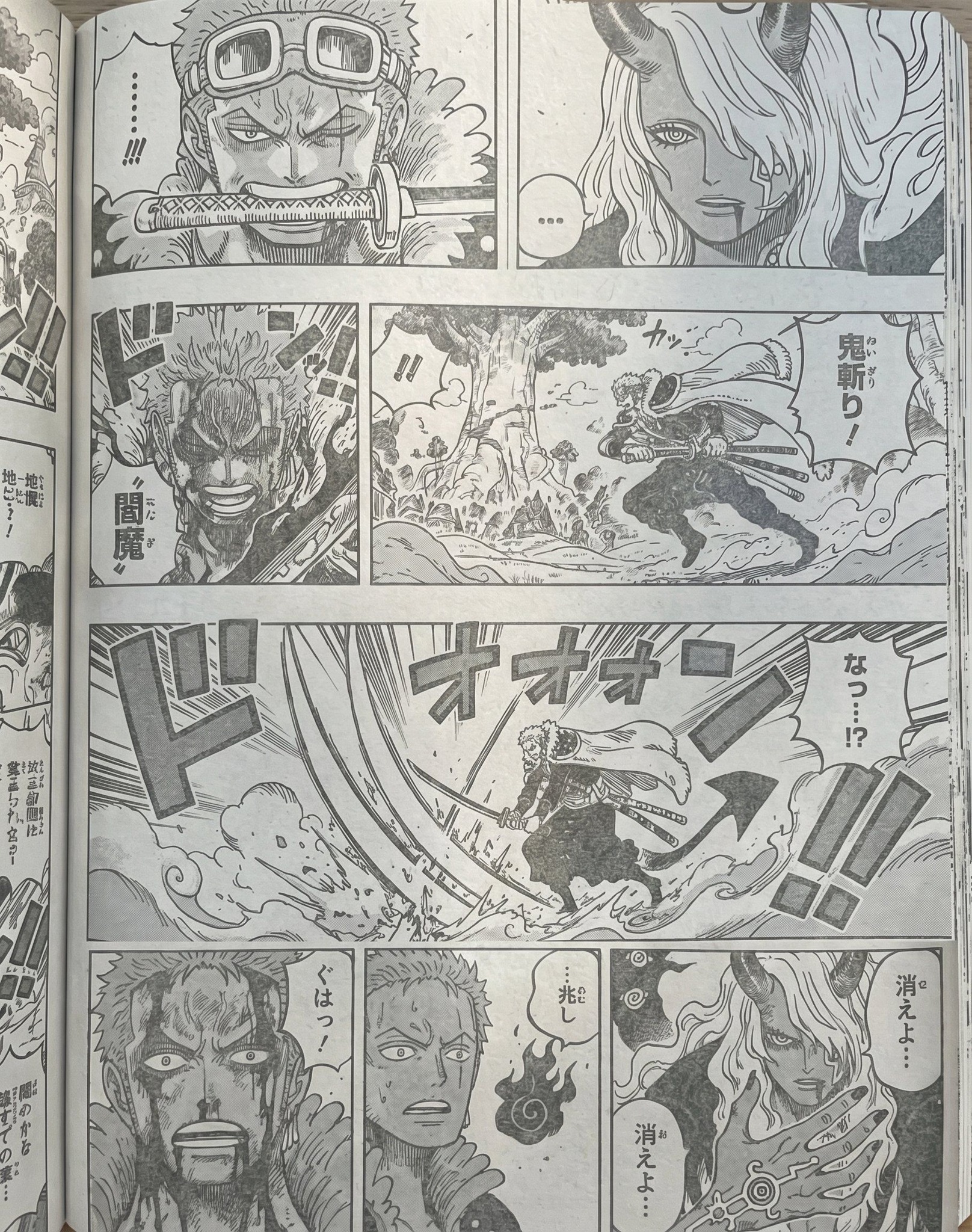 Zoro vs Imu with Black Flame Omen