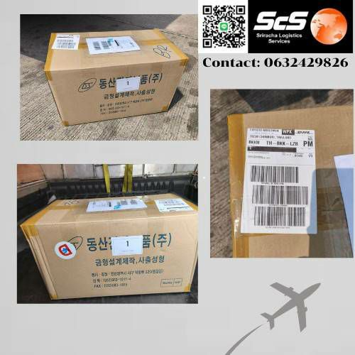 Sriracha Logistics Services Co.,Ltd.