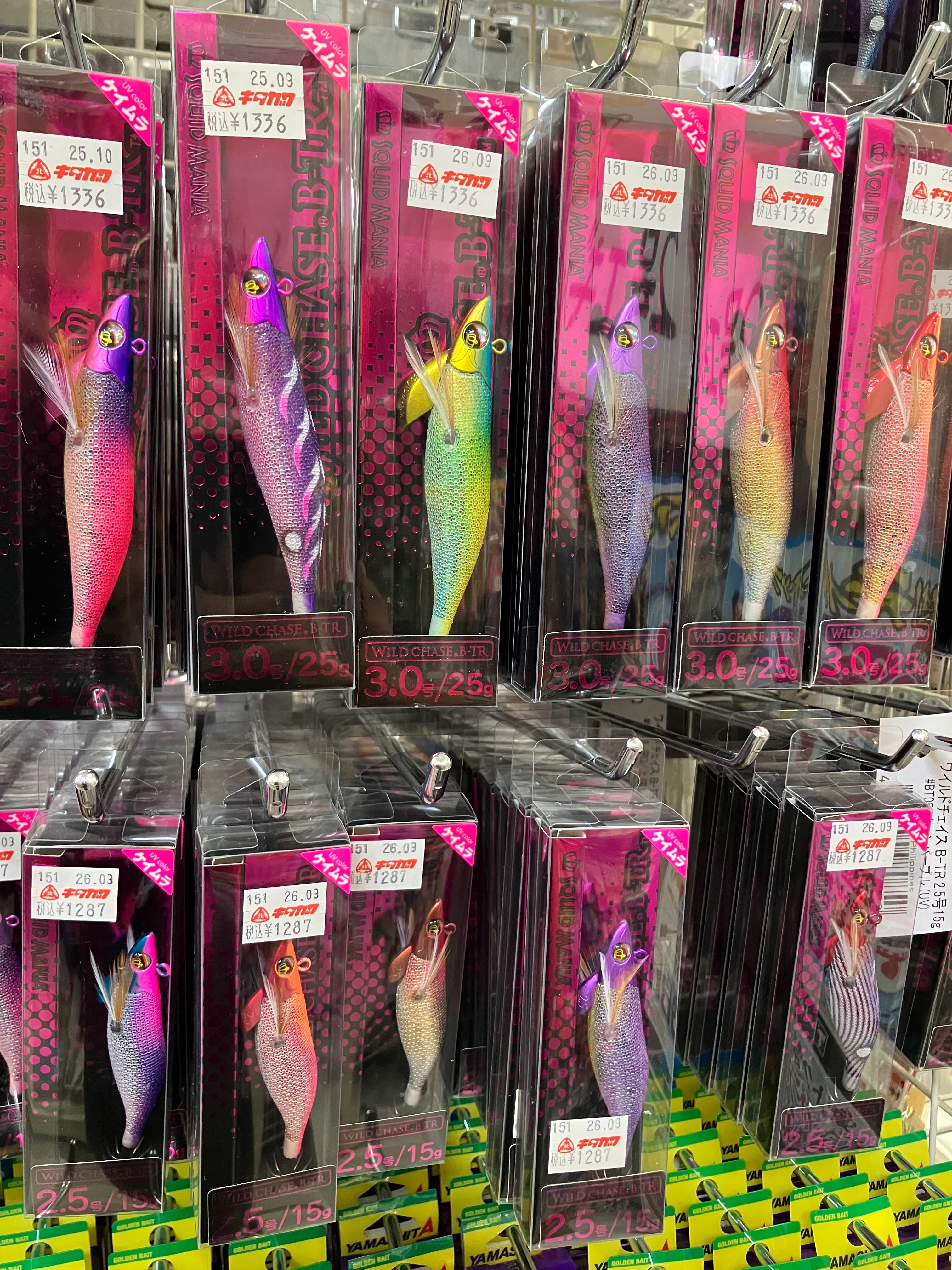 リブレ様より当店オリジナルカラーの「クランク100&フェザー95」が入荷