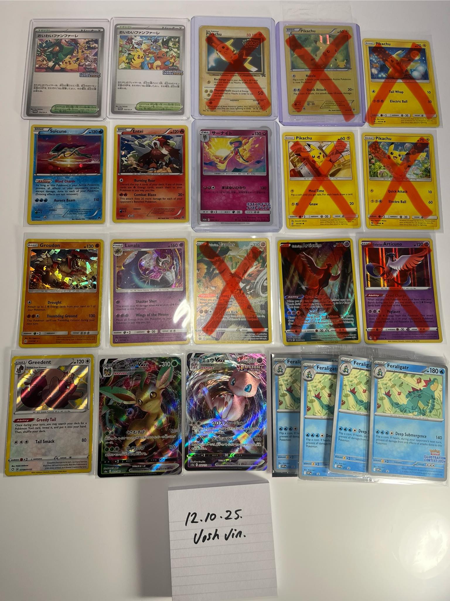 Hey team! Some random cards UFS! Few freebes too with any purchase 