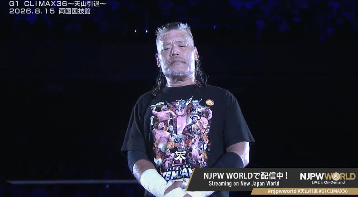 The Wrestling - Hiroyoshi Tenzan has officially retired from