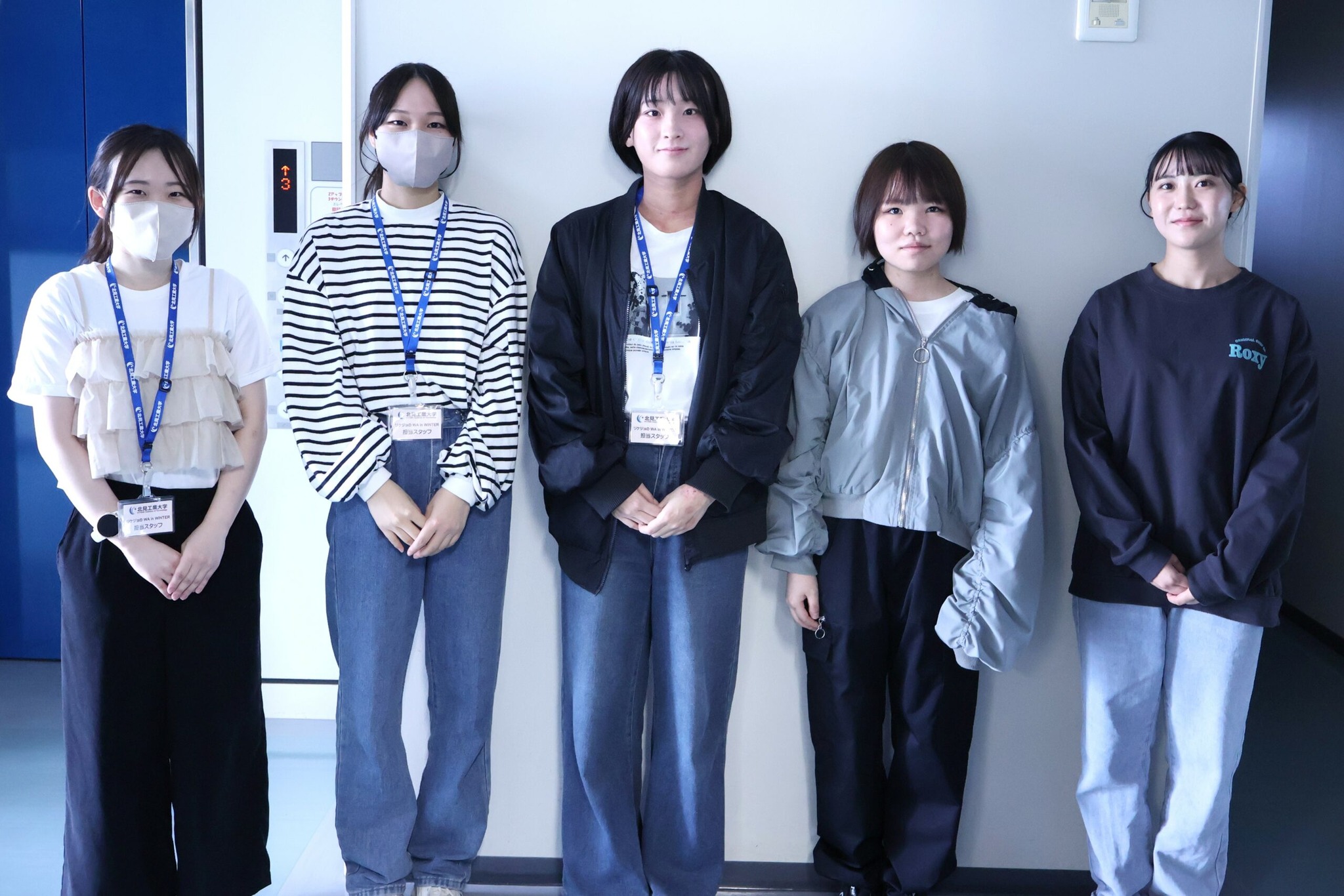 北見工業大学 - 【Skip～KIT girls voice～を更新しました】 本学女子学生の大学生活や活動に関する情報発信を行う「Skip ...