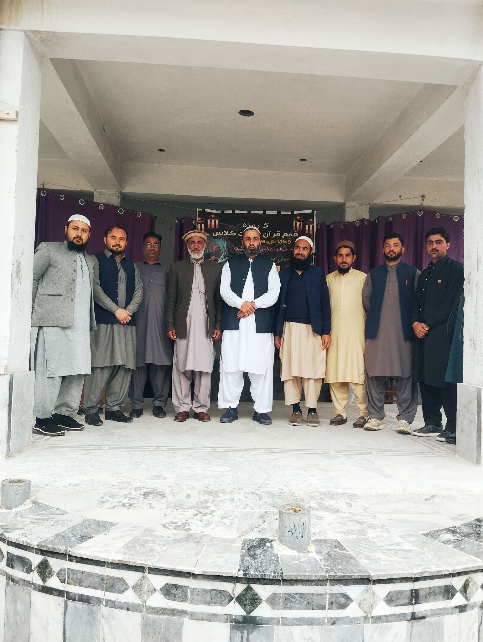 Islamia Scholars Academy Hamza Rashaka | Nowshera