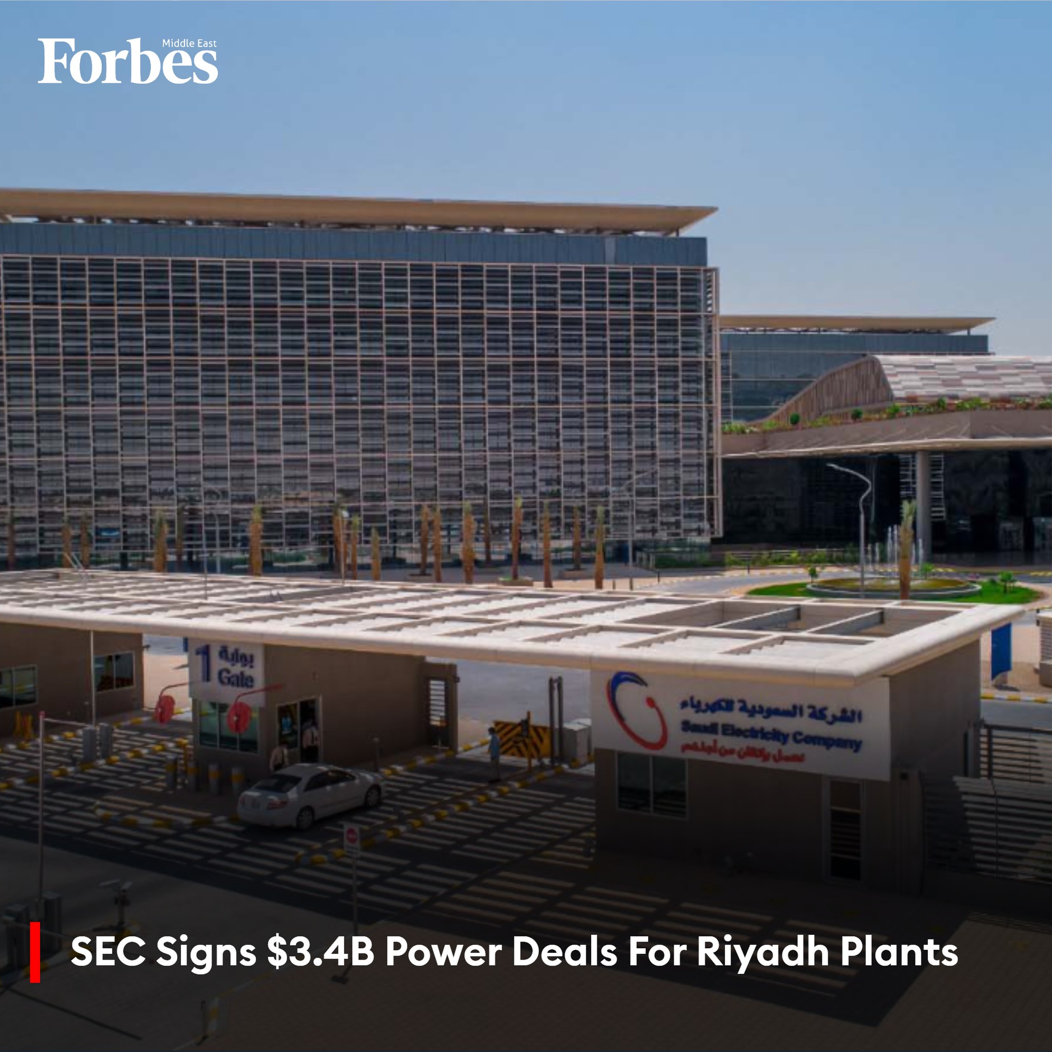 Forbes - The Saudi Electricity Company has signed power purchase ...