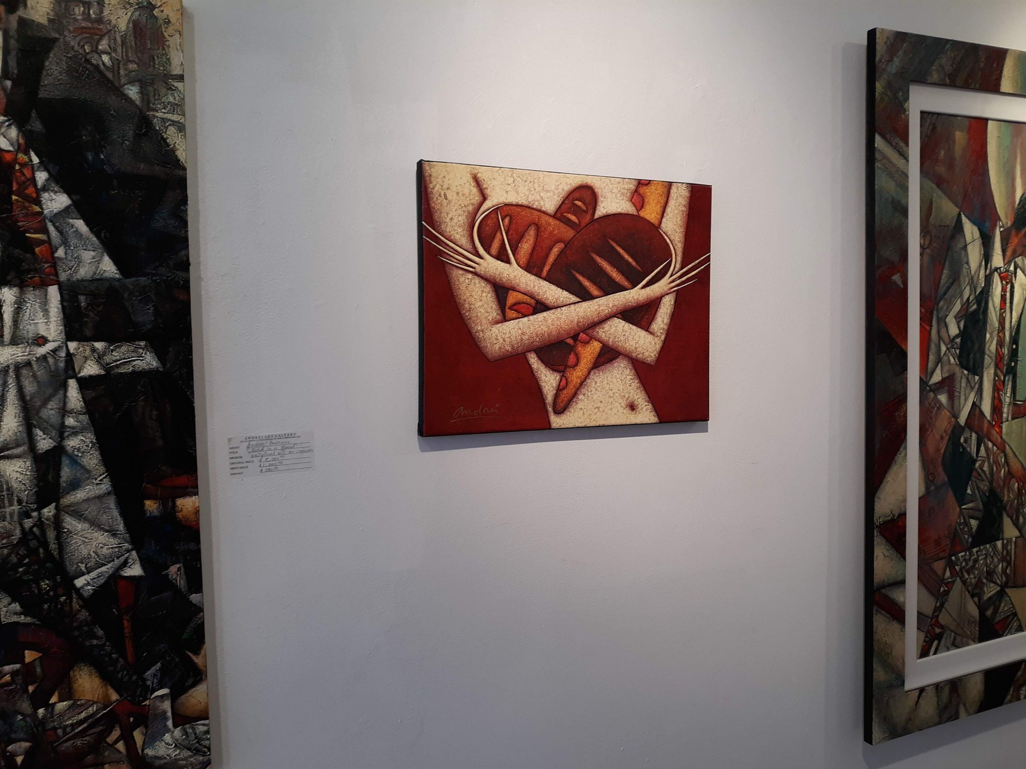 Andrei Art - Andrei Art Gallery/Studio-Museum