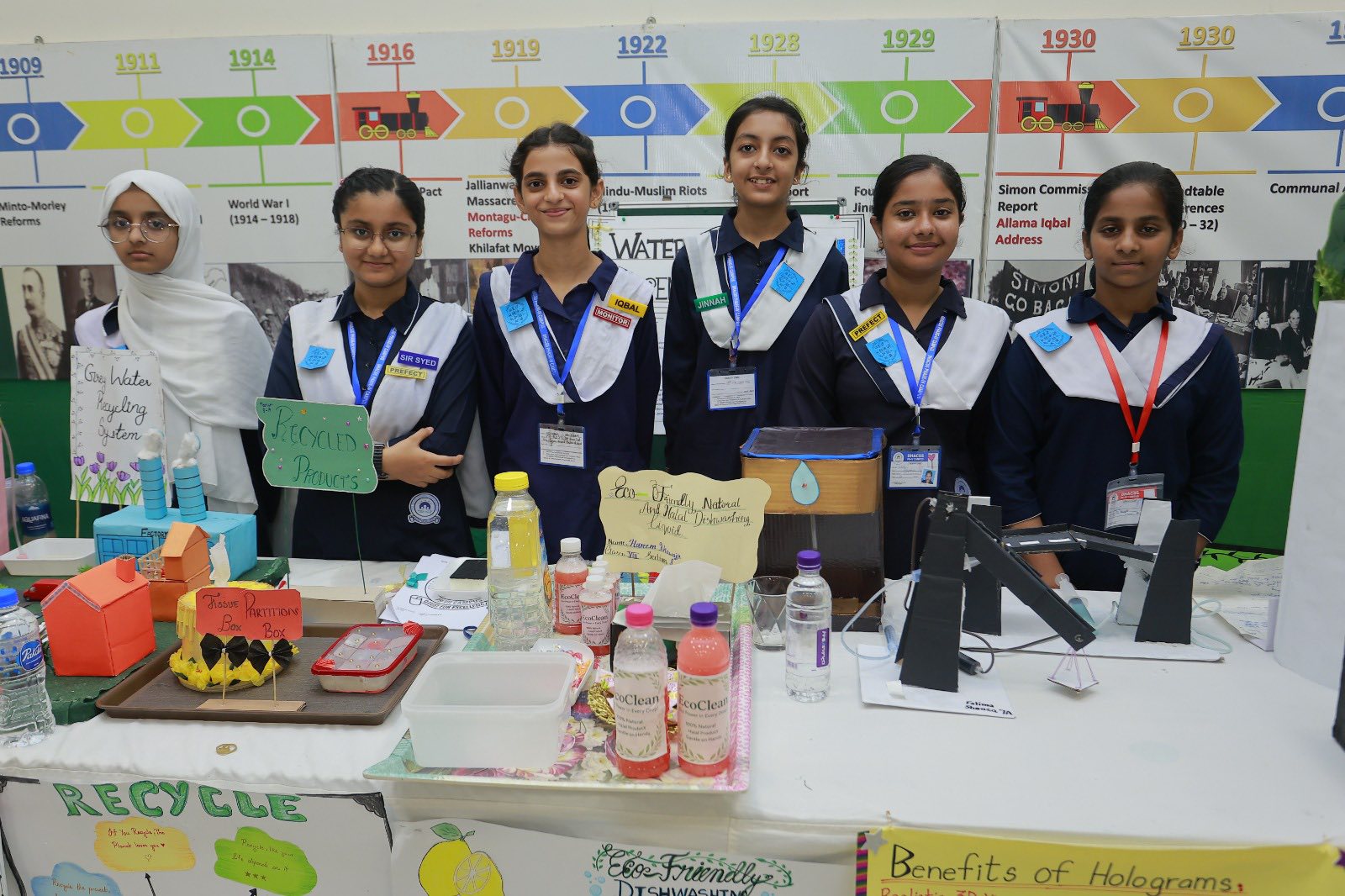 𝐄𝐱𝐩𝐥𝐨𝐫𝐢𝐧𝐠 𝐒𝐜𝐢𝐞𝐧𝐜𝐞 & 𝐓𝐞𝐜𝐡𝐧𝐨𝐥𝐨𝐠𝐲... - Dhacss Phase IV Campus | Facebook