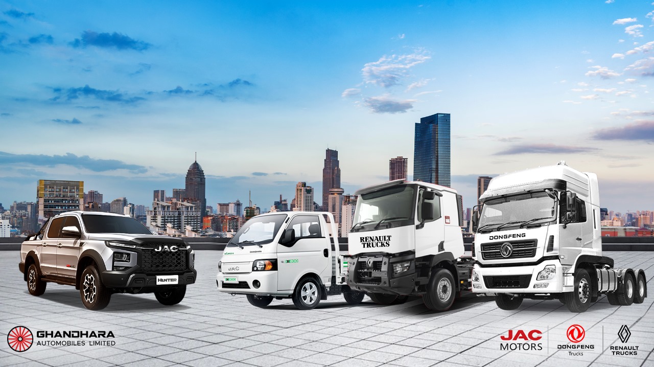 SINO HOWO Trucks Pakistan... - SINO HOWO Trucks Pakistan