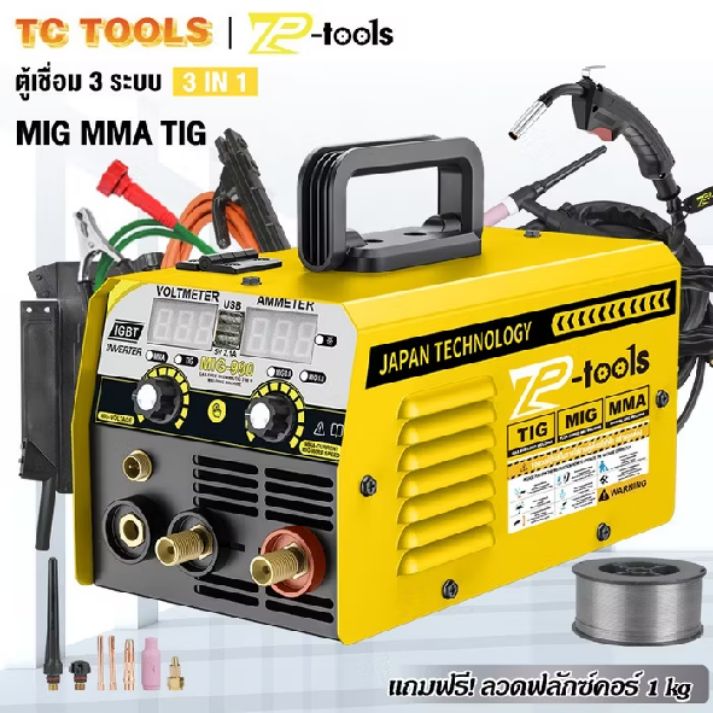 ตลาดตู้เชื่อม ใหม่-เก่า | 💥 TP TOOLS ตู้เชื่อมไฟฟ้า 3 ระบบ ตู้เชื่อม ...