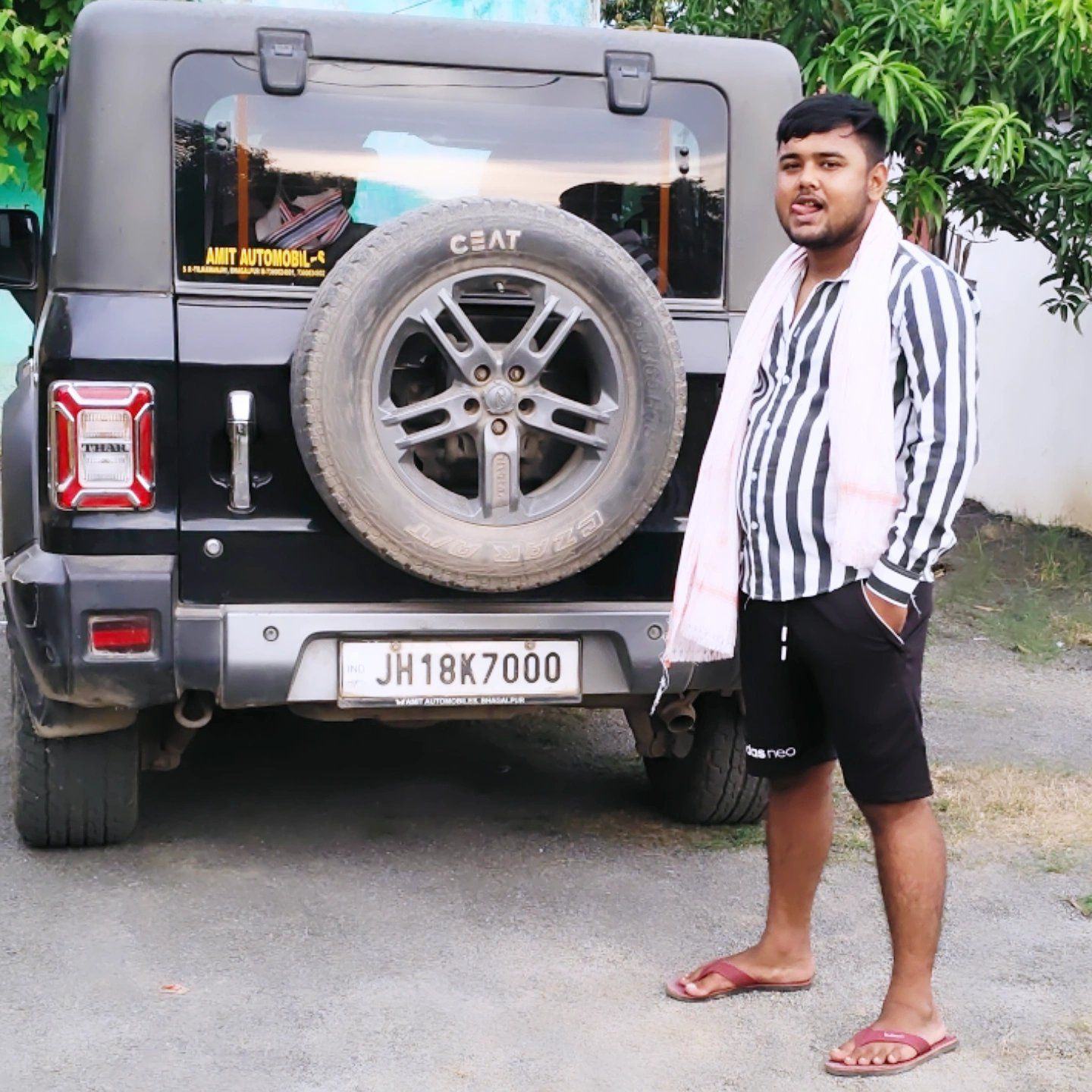 Anish Singh Rajput