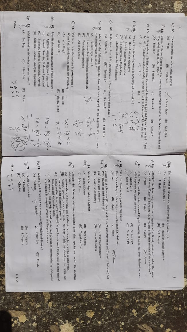 Target - HPSC- HCS Exams