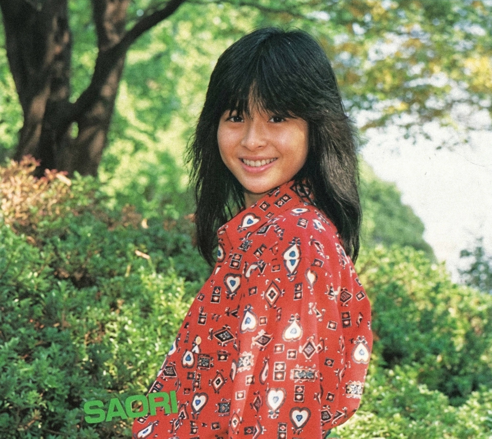 小泉今日子