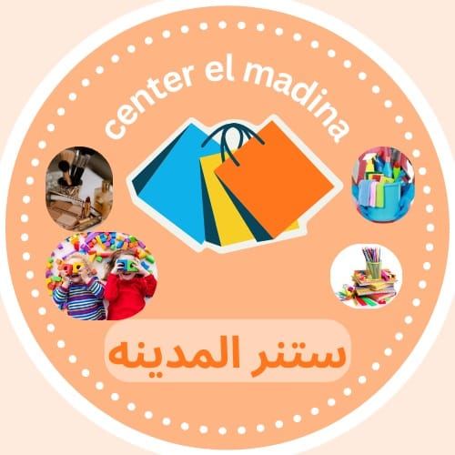 Do you speak Arabic? Or maybe… French? English? In today’s Arabic ...