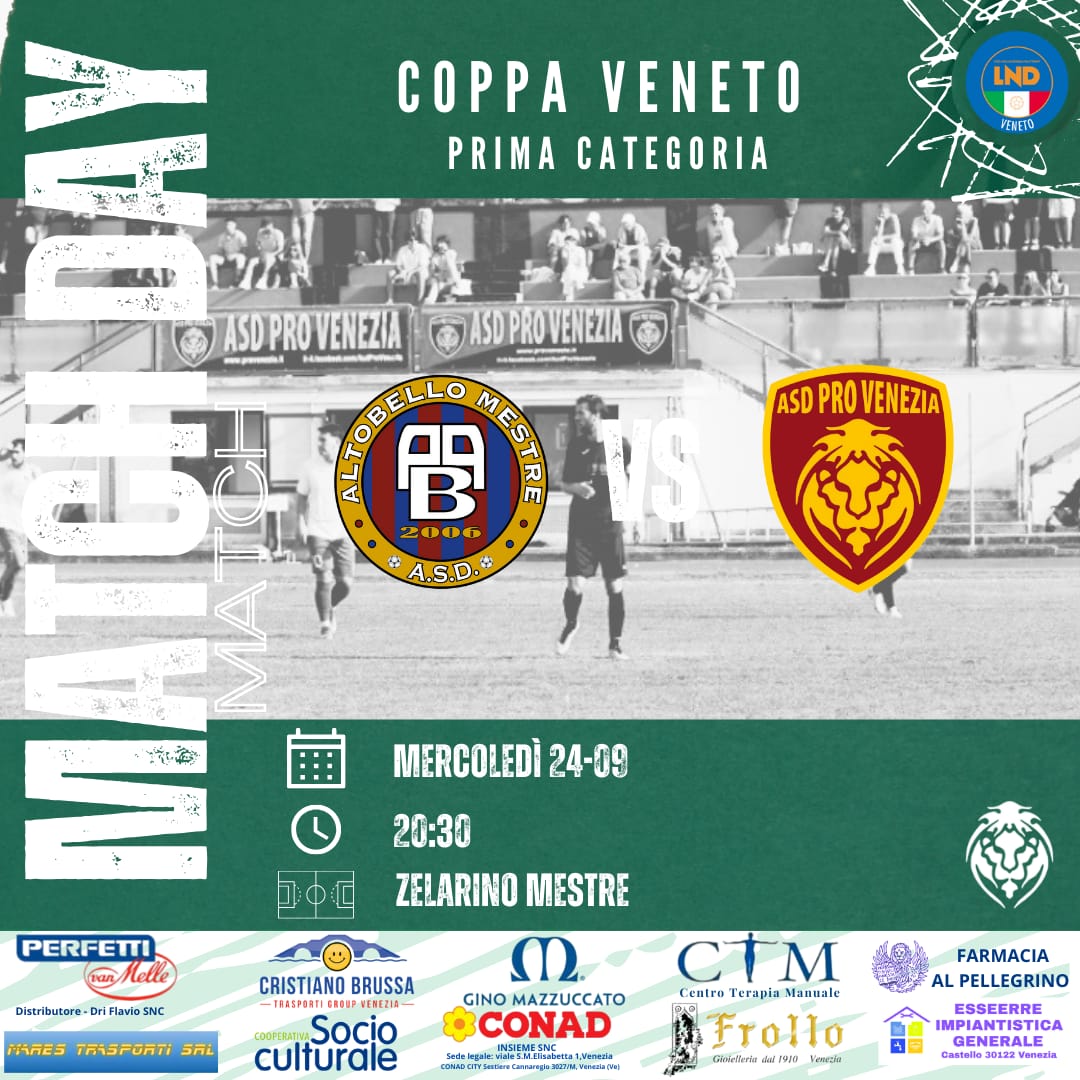Asd Pro Venezia - Asd Pro Venezia added a new photo.