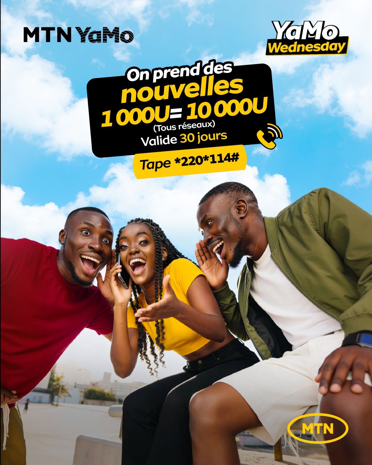 MTN Cameroon - MTN Cameroon added a new photo — at au...