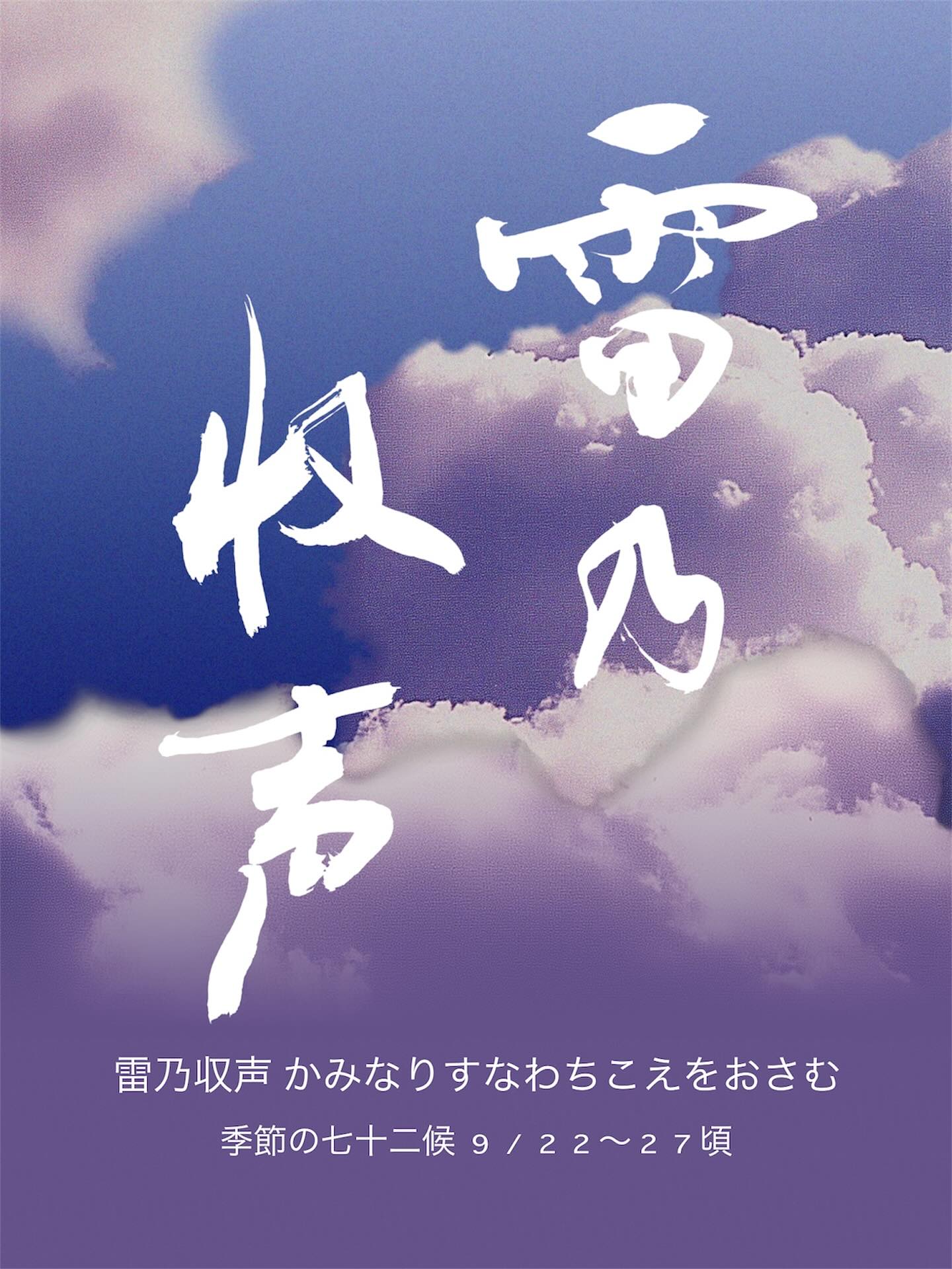R⑩ 〒★ 拓影展大 金文字典 木耳社刊 R15 〒☆ 拓影 金文字典 小林石寿編 木耳社 甲骨文字字典: 拓影展大