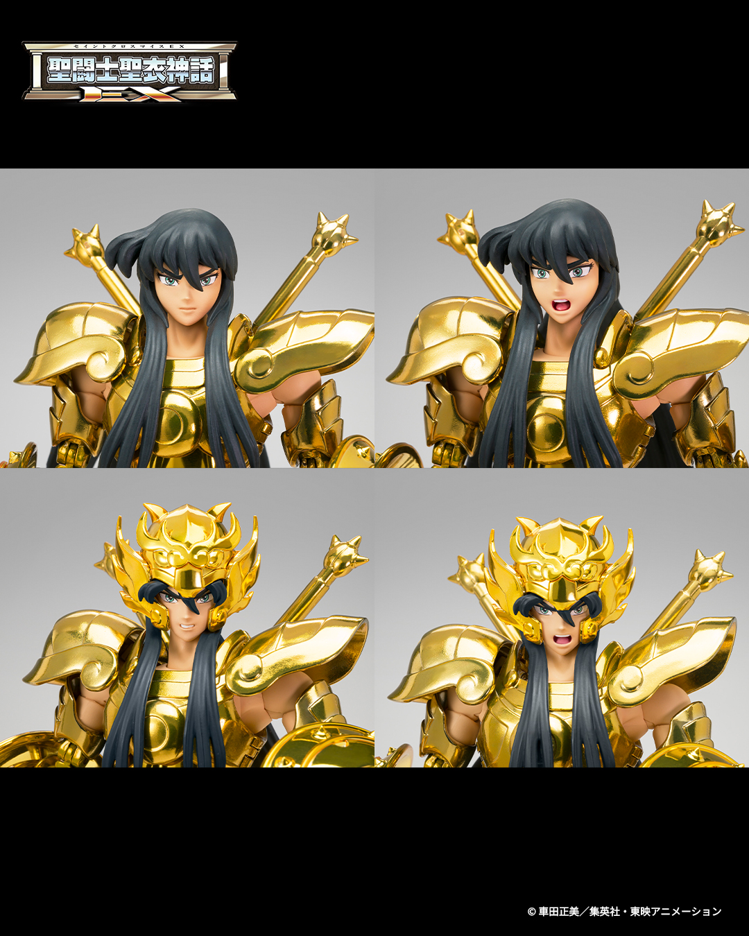 SAINT CLOTH MYTH EX LIBRA SHIRYU-INHERITOR OF THE GOLD CLOTH