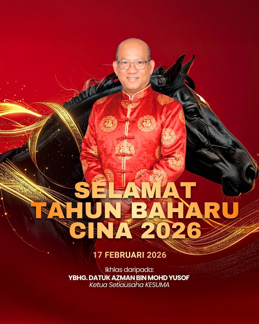Selamat Tahun Baharu Cina... - Kementerian Sumber Manusia | Facebook