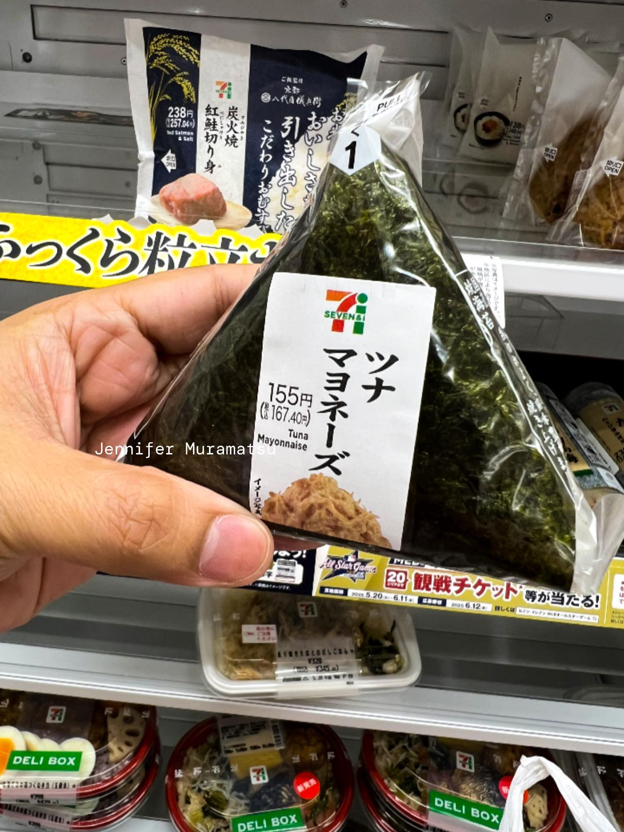 おにぎり‼︎購入不可‼︎ 7-Eleven Japan 🇯🇵 is famous for its Tamago Sandwich 🥪, Mayo