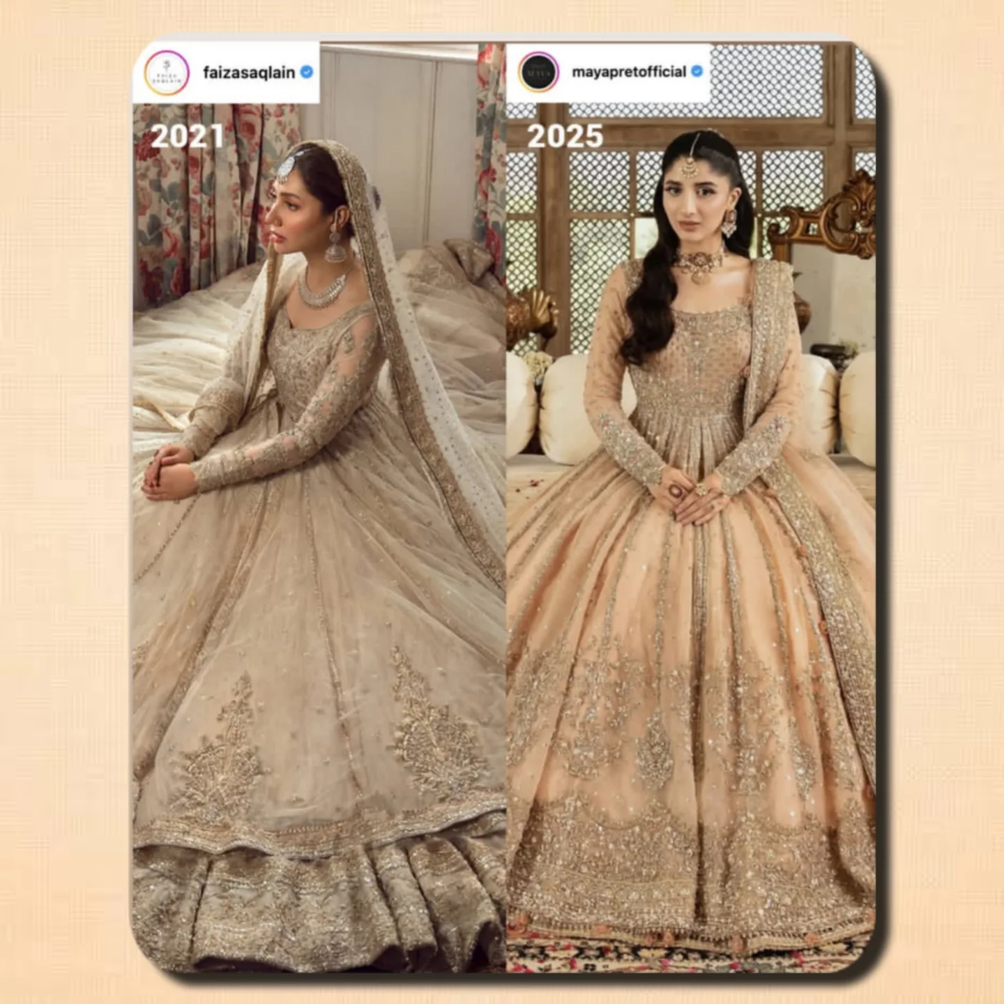 Galaxy Lollywood added a new photo. - Galaxy Lollywood