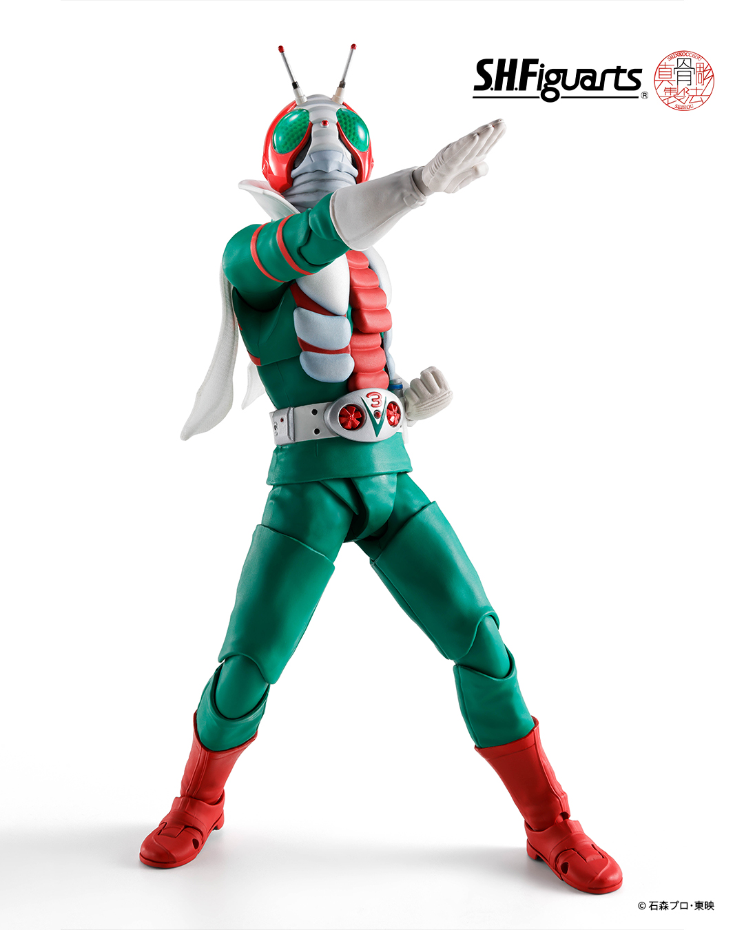 S.H.Figuarts (SHINKOCCHOU SEIHOU) MASKED RIDER 1 LEGENDARY SHOWA