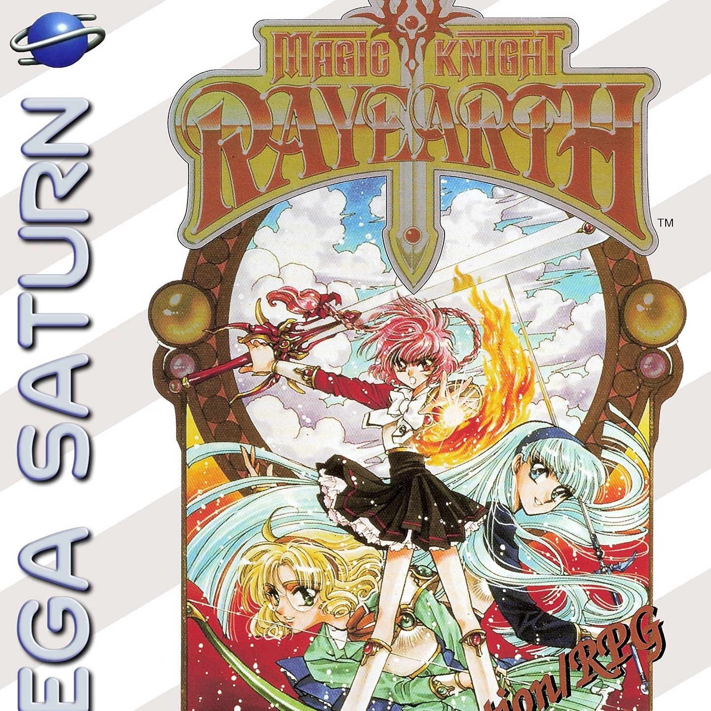 Postado hoje no site Magic Knight... - ROMs em Português | Facebook