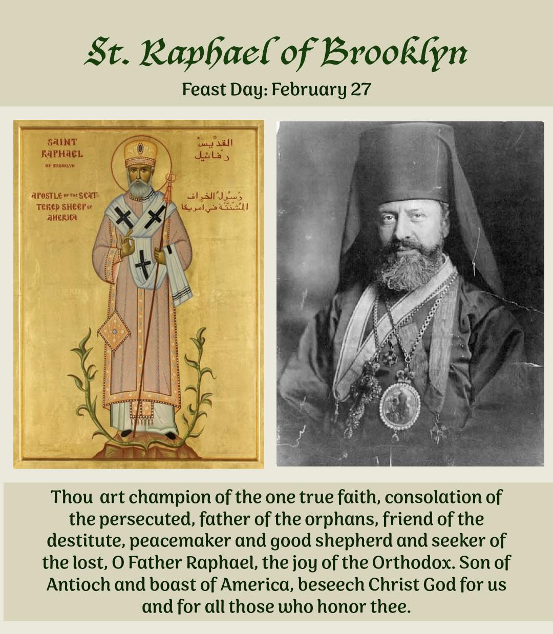 Antiochian - Today we commemorate the feast day of Saint Raphael of ...