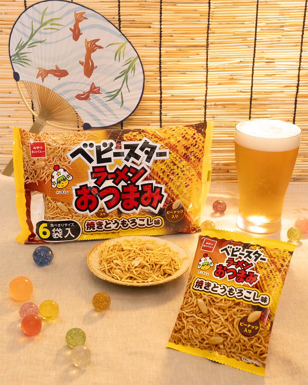 おやつコンパニー パンダスター ラーメン丸 メモ 平成レトロ 当時物 おやつカンパニー - 【ベビースターの歴史にせまる！Vol.1】 ○誕生の