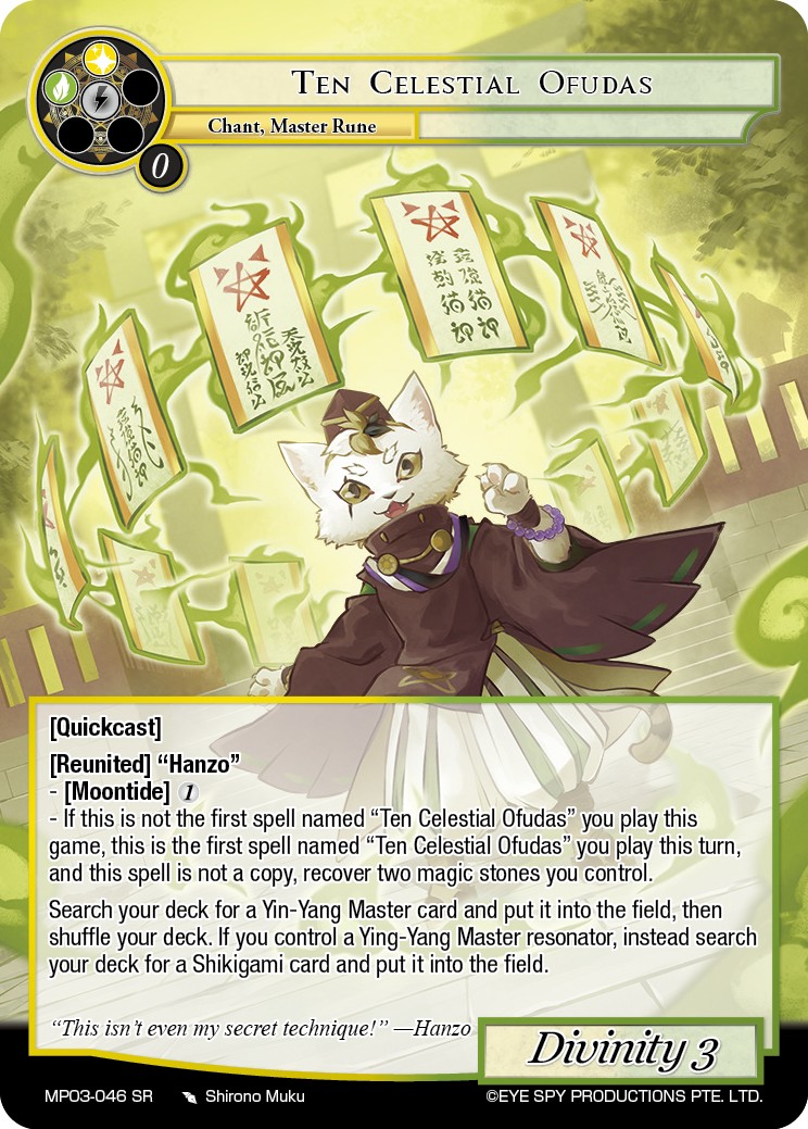 Force of Will - Force of Will added a new photo.