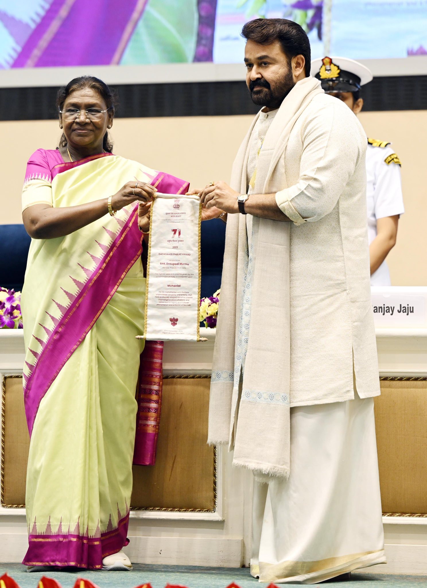 Akhil T Rajan