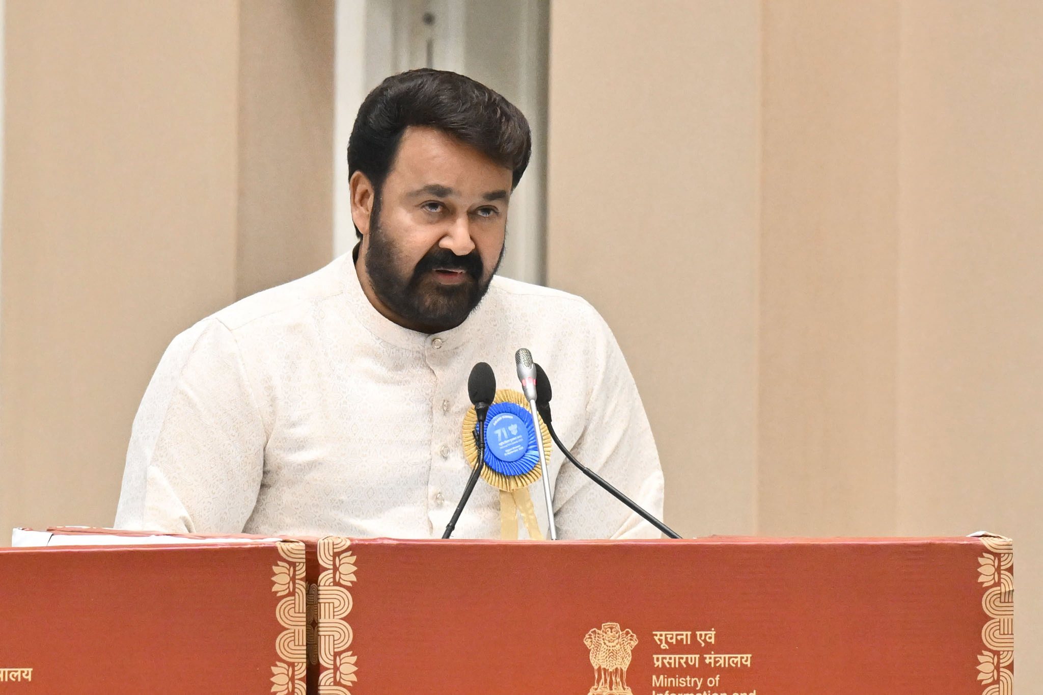 Akhil T Rajan