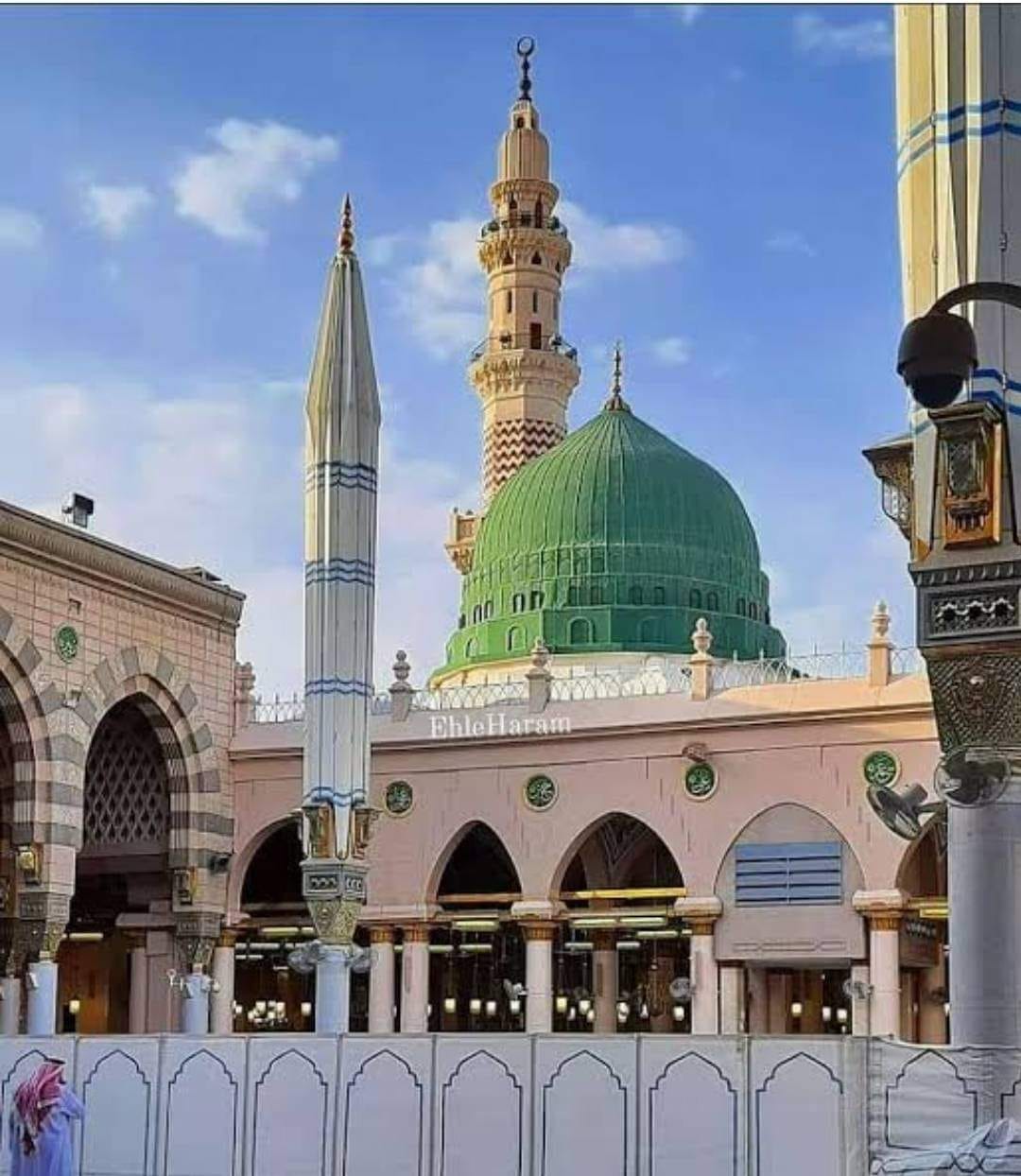 Dream - مدت سے جس کی تلاش میں تھا میں ملا ہے وہ سکوں آپﷺ کے ذکر خیر میں ...