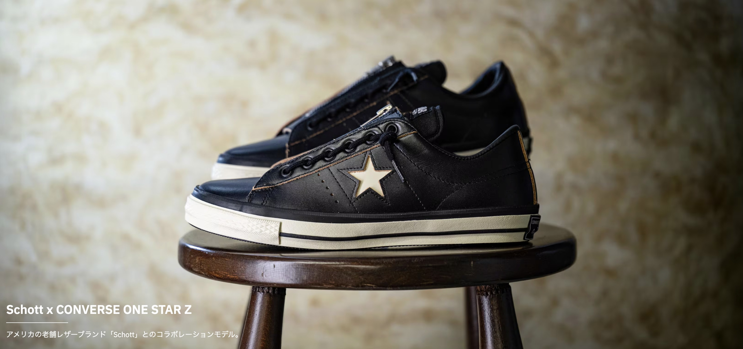 本日10amより販売開始。 Schott x CONVERSE ONE STAR Z BLACK/WHITE 