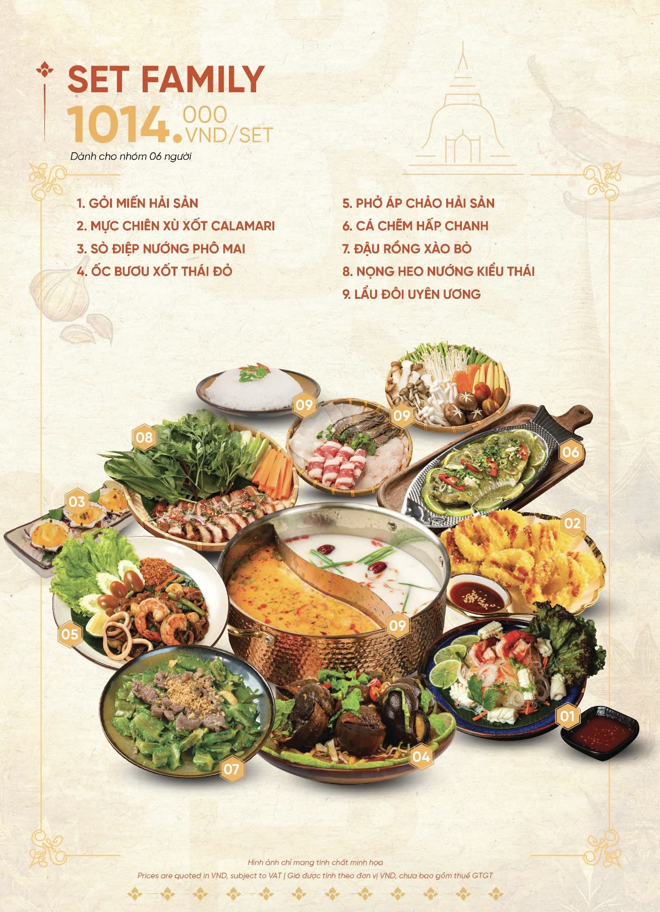 SABAI THAI | Ho Chi Minh City
