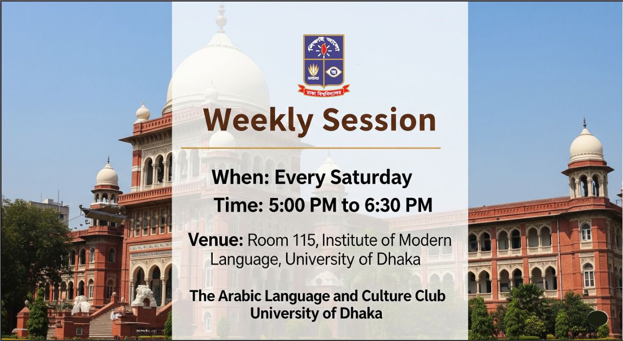 Department of Arabic Language and Culture Alumni Association