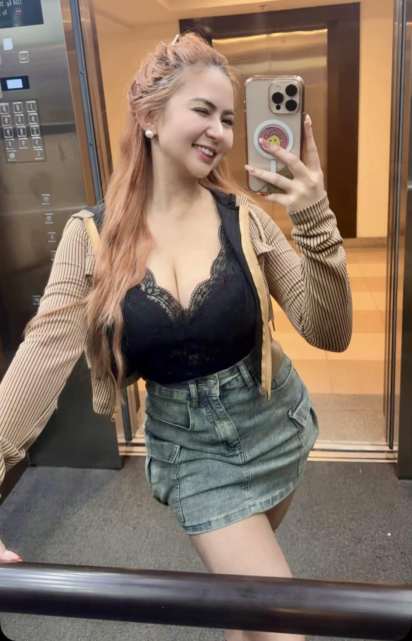 Sam - Hi love, how are you? 💕 #SamD #SamDizon Cellphone giveaway ...
