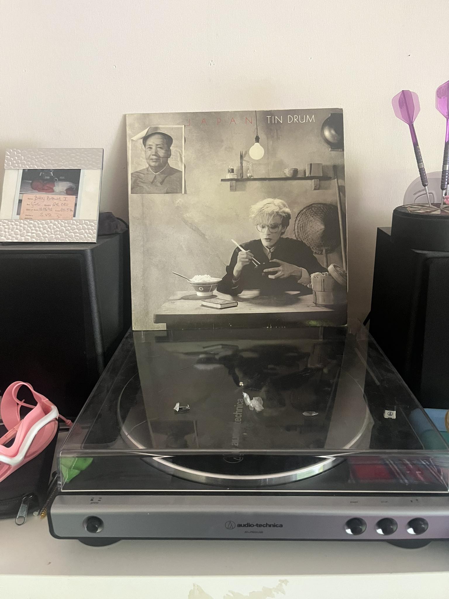 Japan's Tin Drum album sounds great on half speed mastered vinyl